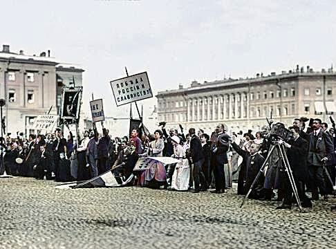 Russia declares war (August 3, 1914)