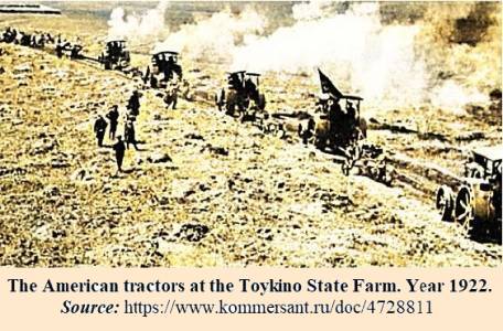 American tractors at Toykino State Farm