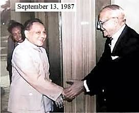Armand Hammer and Deng Xiaoping