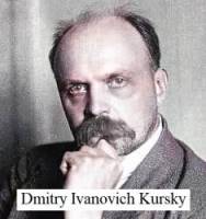 Dmitry Ivanovich Kursky