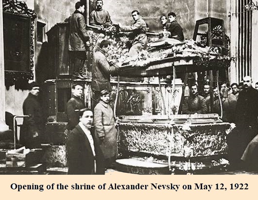 Opening of the reliquary with the relics of Alexander Nevsky. Petrograd, 1922