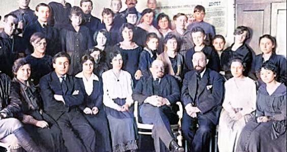 Kizas (guess), Lepeshinskaya (guess), Lenin and Bonch-Bruevich
