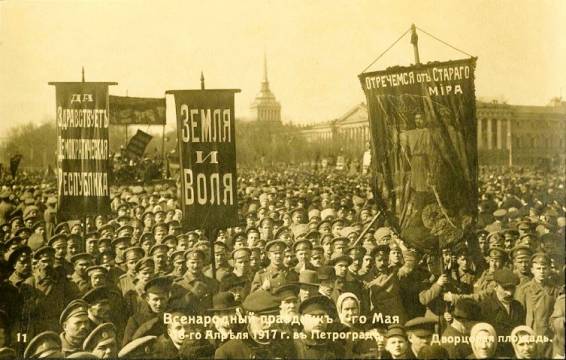 May First in Petrograd