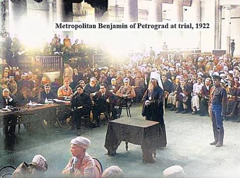 Metropolitan Benjamin on trial at Petrograd in 1922