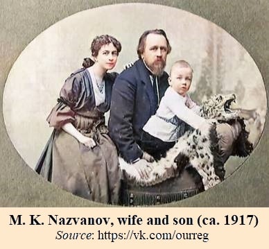 Mikhail Kondratievich Nazvanov