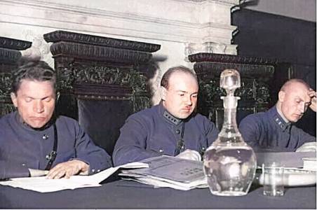 Military Collegium of the Supreme Court