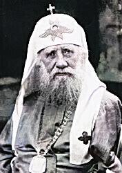 Tikhon Patriarch of Moscow and All Russia